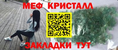 марки nbome Гай