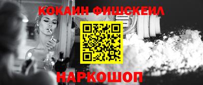 каннабис Гагарин