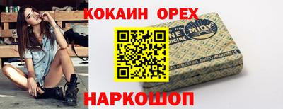 герыч Гатчина