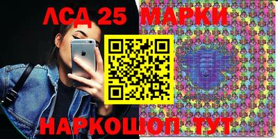каннабис Гагарин