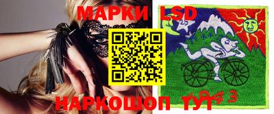каннабис Гагарин