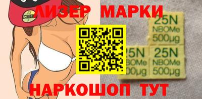 герыч Гатчина