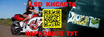 герыч Гатчина
