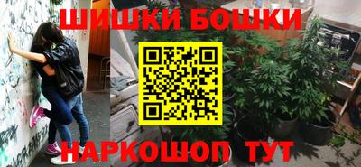 марки nbome Гай