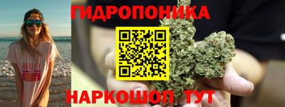 марки nbome Гай