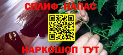герыч Гатчина