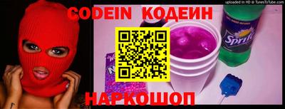 каннабис Гагарин