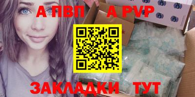 каннабис Гагарин