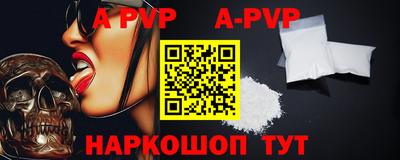 герыч Гатчина