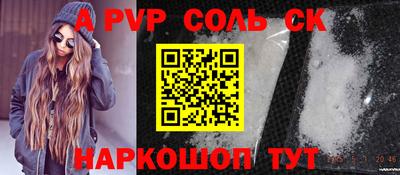 каннабис Гагарин