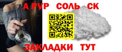 герыч Гатчина