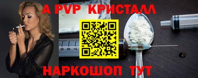 каннабис Гагарин