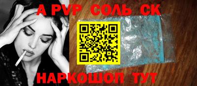 герыч Гатчина
