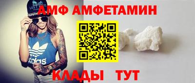 каннабис Гагарин