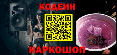 герыч Гатчина