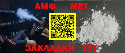 марки nbome Гай