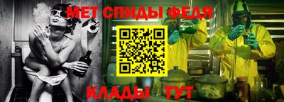 каннабис Гагарин