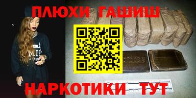 каннабис Гагарин