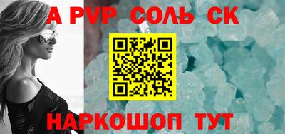 герыч Гатчина