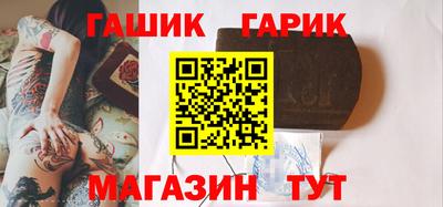 герыч Гатчина