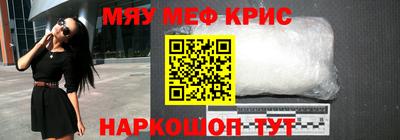 каннабис Гагарин
