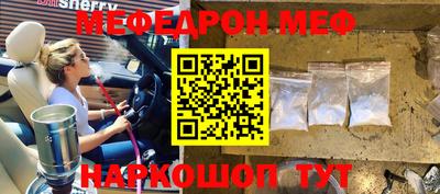 марки nbome Гай